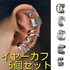 Item thumbnail for item f9ddd41a-e973-4208-abcd-8eac7033849b