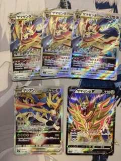 tats-p様 リクエスト 2点 まとめ商品