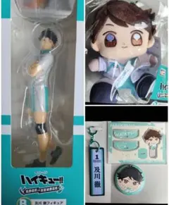 タイトーくじ 及川徹まとめ売り
