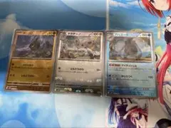 し*ゅ様 格安　ダンゴロ　チラチーノ　アバゴーラ　マスターボールミラー　マスボ