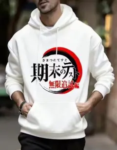 白パーカー パーカー