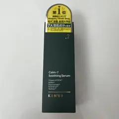 KINUI カームセブンスージング セラム 美容液 30ml - メルカリ