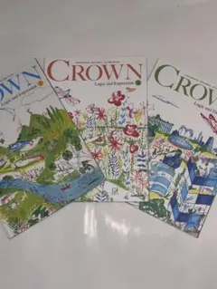 CROWN Logic and Expression 1, 2, 3 セット