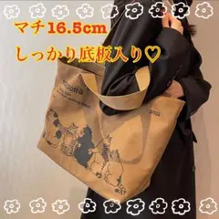 Item thumbnail for item e5495af9-a6df-4892-8fdc-90b4d56eac37