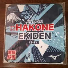 2026年最新】箱根駅伝 ミズノの人気アイテム - メルカリ