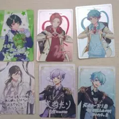 ボイシングチップス