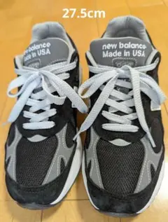 ニューバランスMR993 USA製 限定 27.5cmのサムネイル