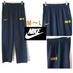 NIKE ナイキ トラックパンツ ジャージ ワンポイントロゴ スウッシュ