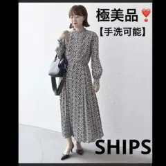 シップス❤️プリーツワンピース❤️アーバンリサーチ　イエナ　トゥモローランド　アナイ