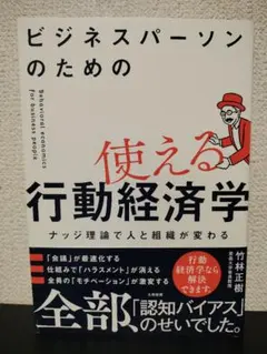 Item thumbnail for item b6d49d8a-4392-4abc-a257-09bdc7b0e982