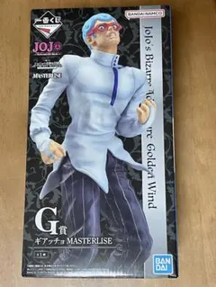 一番くじ ジョジョの奇妙な冒険 HITMAN TEAM ギアッチョ フィギュア