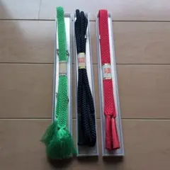 帯締めセット 緑 黒 赤　　和装小物　　着物小物