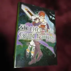 Item thumbnail for item 58c1ba03-a452-484b-849f-b6cd349d78b5