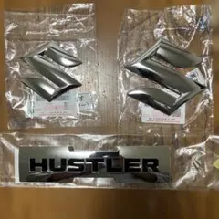 最終価格‼️スズキ HUSTLER エンブレム 3個セット