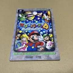 Item thumbnail for item 91f02405-3aed-493a-b125-a6528fb0cd31