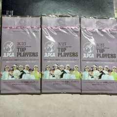 [非売品‼️]JLPGCA 2025 プロモ3パック 女子ゴルフ