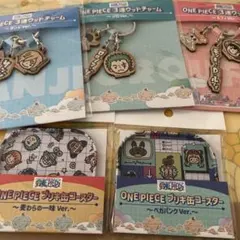 Item thumbnail for item 1564554c-93f2-46fc-96a7-dad72581cc47