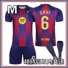 Item thumbnail for item 6e66874d-3da5-43a6-accb-d32907ca7bd9