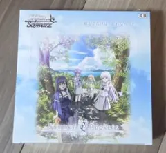 ヴァイスシュヴァルツ Summer Pockets 1BOX 新品シュリンク付き - メルカリ
