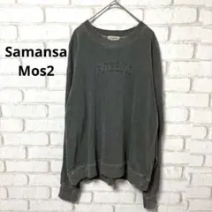 Item thumbnail for item 6fba2a44-8652-4419-b17d-da9a0dd7081a