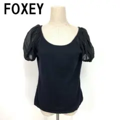 フォクシー 半袖ニット セーター カシミヤ シルク 黒 40 B4434のサムネイル