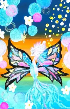 さゆりん様 リクエスト 2点 まとめ商品