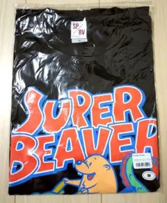 2026年最新】super beaver tシャツ 友の会の人気アイテム - メルカリ