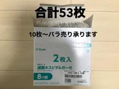 Item thumbnail for item b1b17007-d15a-43fa-9ecf-b0803b23d0e6