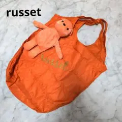 【美品】russet ラシット エコバッグ入り くまチャームのサムネイル