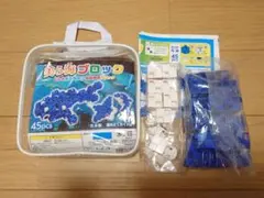 Item thumbnail for item 28f5ec25-8424-4775-a728-6dc59f78be0a