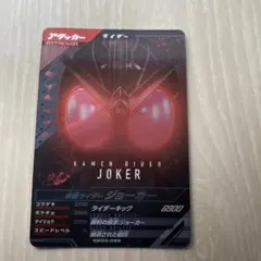 Item thumbnail for item f636a6a7-076a-43cc-8902-55adbcb55a62