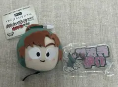 忍たま乱太郎 善法寺伊作 2点セット