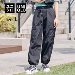 【美品】ユニクロ イージーカーゴパンツ ブラック 黒 Lサイズ レディース