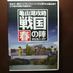 Item thumbnail for item 6fd2173d-0393-4750-936a-aa72a5b7fc80