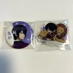 銀魂 高杉晋助 アニメイトカフェ 限定 缶バッジ 2点セット - メルカリ