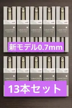 Item thumbnail for item 5c5ee130-2ef1-4a55-9e4b-e4668cb72130