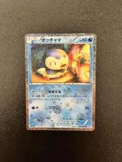 ポッチャマ ポケキュン SC 006/020U シャイニーコレクション