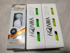ゴルフボール9球セット（Titleist VELOCITY/ HONMA D1）