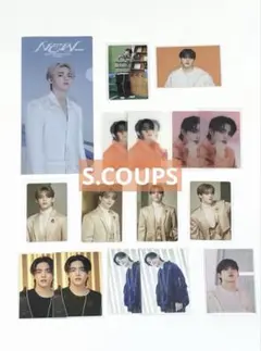 SEVENTEEN S.COUPS エスクプス グッズまとめ