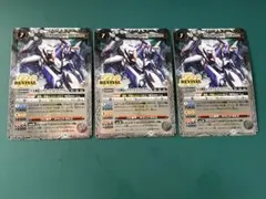 バトルスピリッツ ルナテック・ストライクヴルム リバイバル - メルカリ