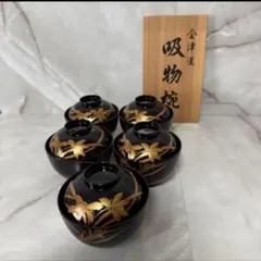天然木 漆器 輪島塗 楓とどんぐりの金蒔絵 黒塗 椀 5客 箱付け - メルカリ
