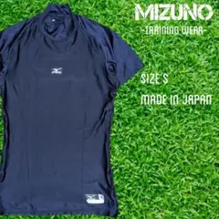 日本製　MIZUNO ミズノ バイオギア　野球 半袖 アンダーシャツ　Ｓ