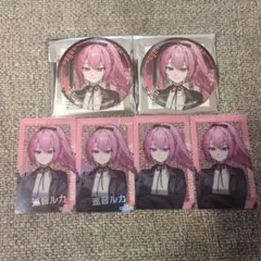 プロセカ 巡音ルカ ZOZOTOWN コラボ　ZOZO 缶バッジ エピカ