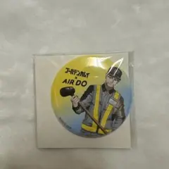 ゴールデンカムイ AIR DO（エアドゥ）缶バッジ 鯉登 - メルカリ