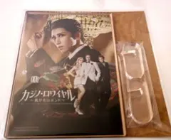 Item thumbnail for item 2894b268-c802-40b4-b909-b15f03280cea