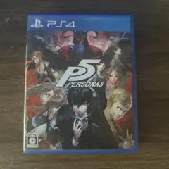 PS4 Persona 5 ペルソナ5 ソフト