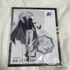 にじさんじ 8th アクリルスタンド アクスタ 葛葉 - メルカリ