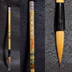 さわこ様 リクエスト 2点 まとめ商品