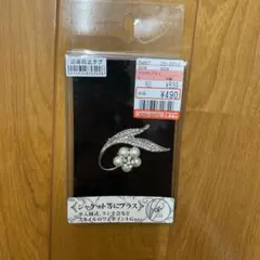 ブローチ　卒業式　卒園式　入学式　入園式　結婚式　パーティ　お呼ばれ　パール