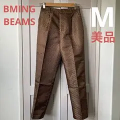 ビーミングバイビームス ジャガード ロングパンツ M
